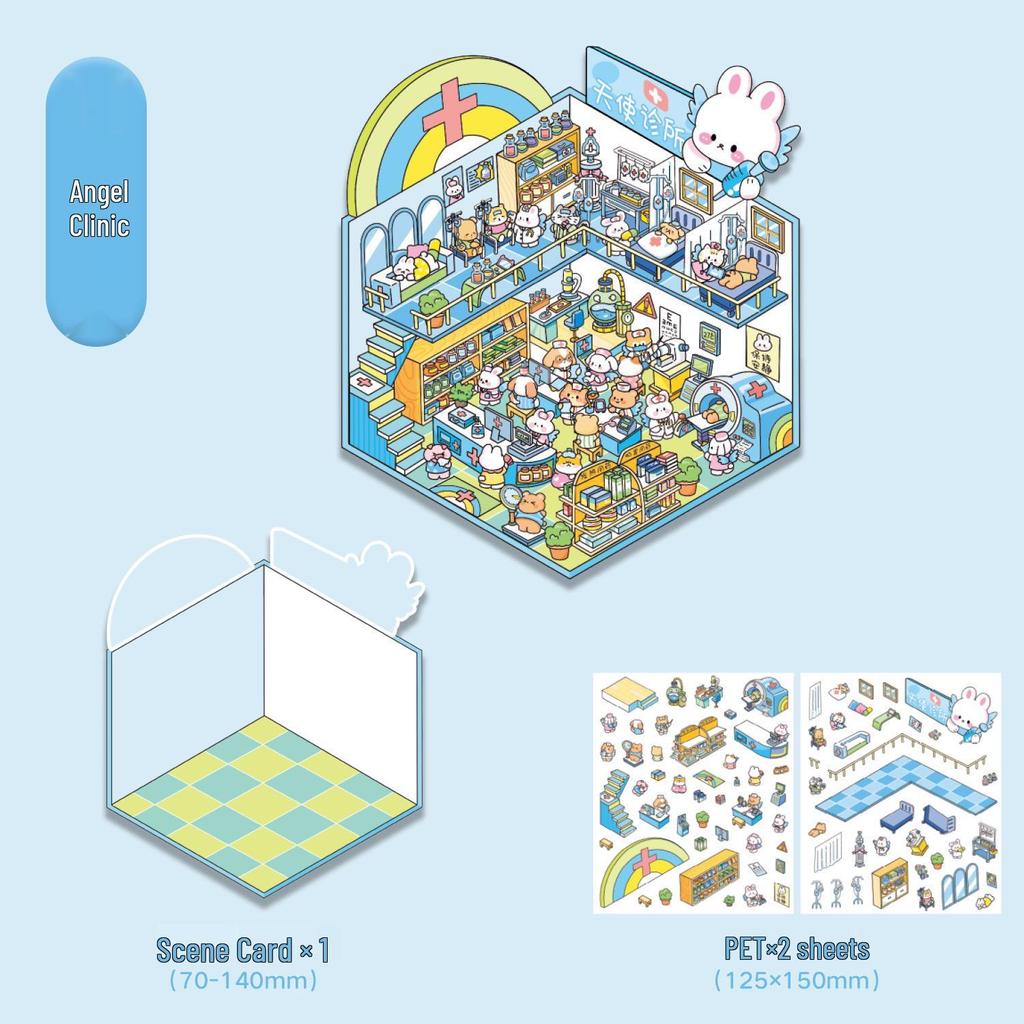 Zaomo 3D Miniature Landscaping Sticker Pack - Fun DIY Series for Students