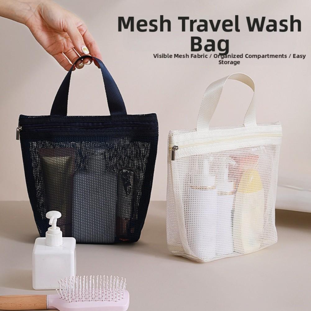 Large Capacity Mesh Makeup Bag Toiletry Storage Bag