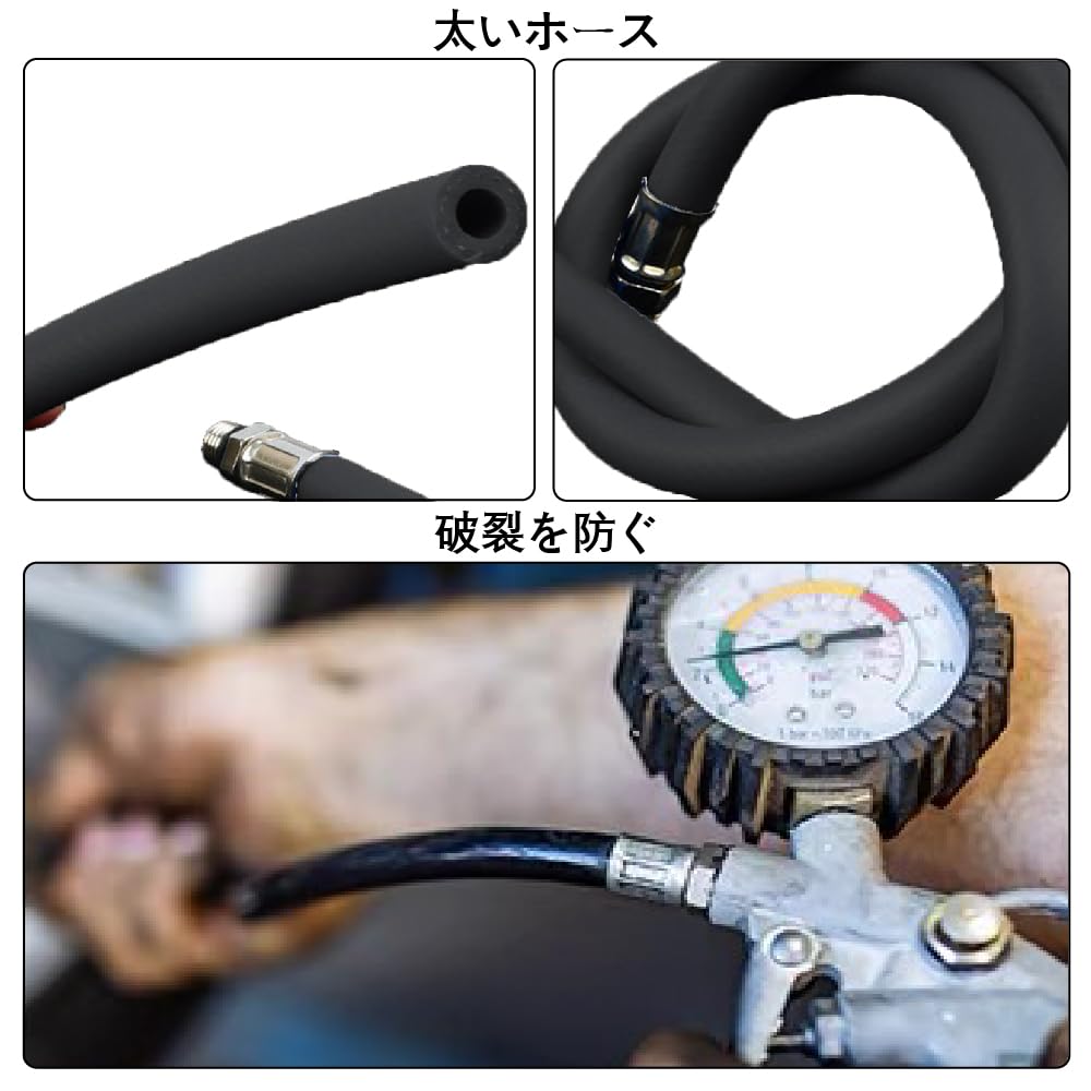 Extension Hose, Car Motorbike, Tire Inflation, Tire Air Inflator, Extension Tube, Inflator, Valve, Tire Air Pump, Extension Hose (Black)