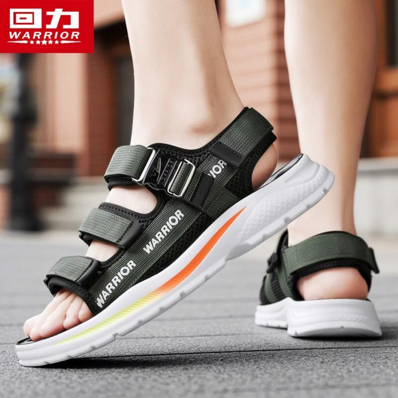 Warrior Men's Lightweight Breathable Casual Sandals 1643