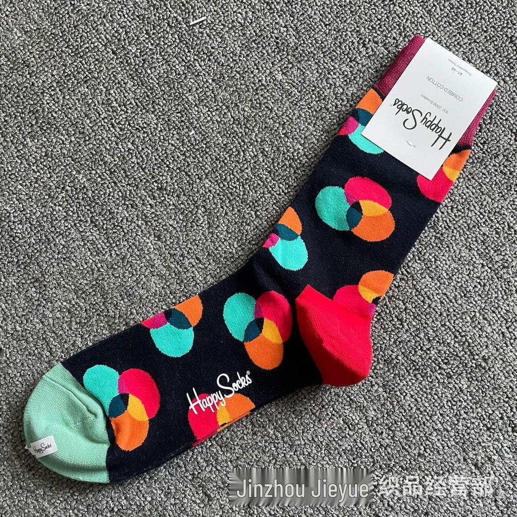 Hippy Happy Ανδρικές Ευέλικτες Μοντέρνες Μόδες Κάλτσες Μήκους Μέσης Γάμπας από Βαμβάκι