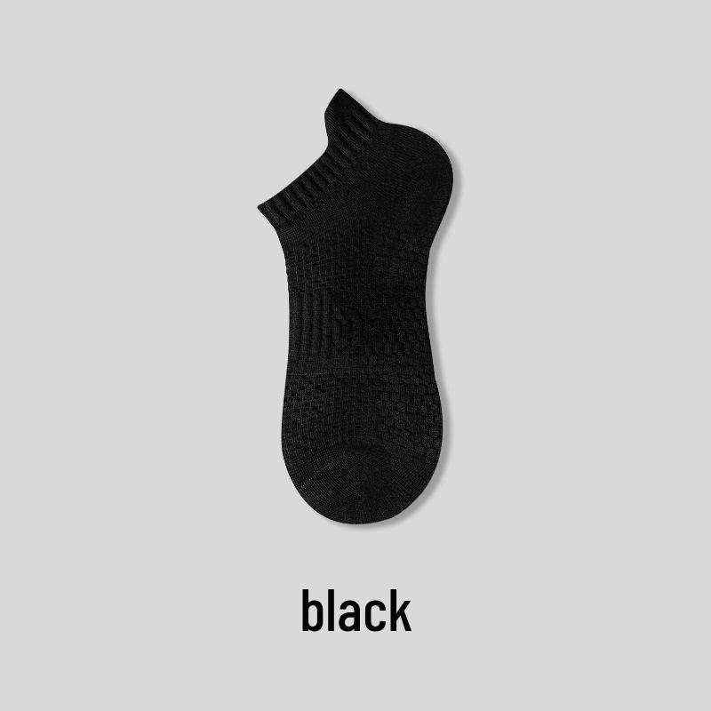 Men s Antibacterial Mugwort Cotton Sport Socks - Sweat-Absorbent, Deodorant, Summer Thin, Pull-Tab for Boys One Size (38-44) чёрный