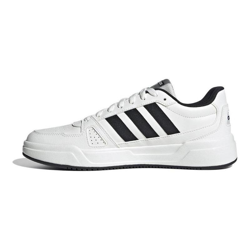 adidas LITE BALLER men low-top casual sneakers white JR5231 36