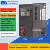 Power Control Inverter for Three-Phase Motors (1.5kW-7.5kW, 380V To 220V Speed Regulator)
