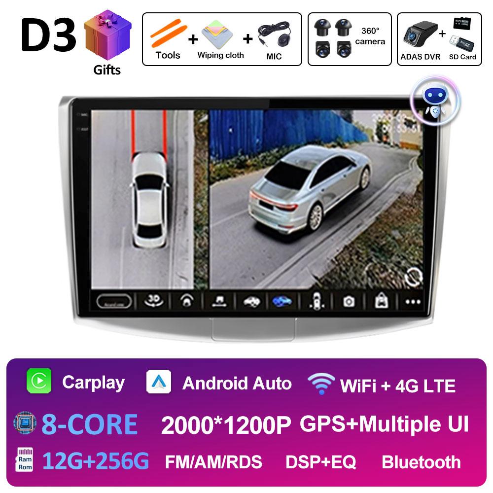 Pentru VW Passat B7 CC 2010 2011 2012 2013 - 2016 Navigație GPS Sistem Inteligent Android DSP Stereo Carplay Wireless Ventilator Răcire WIFI