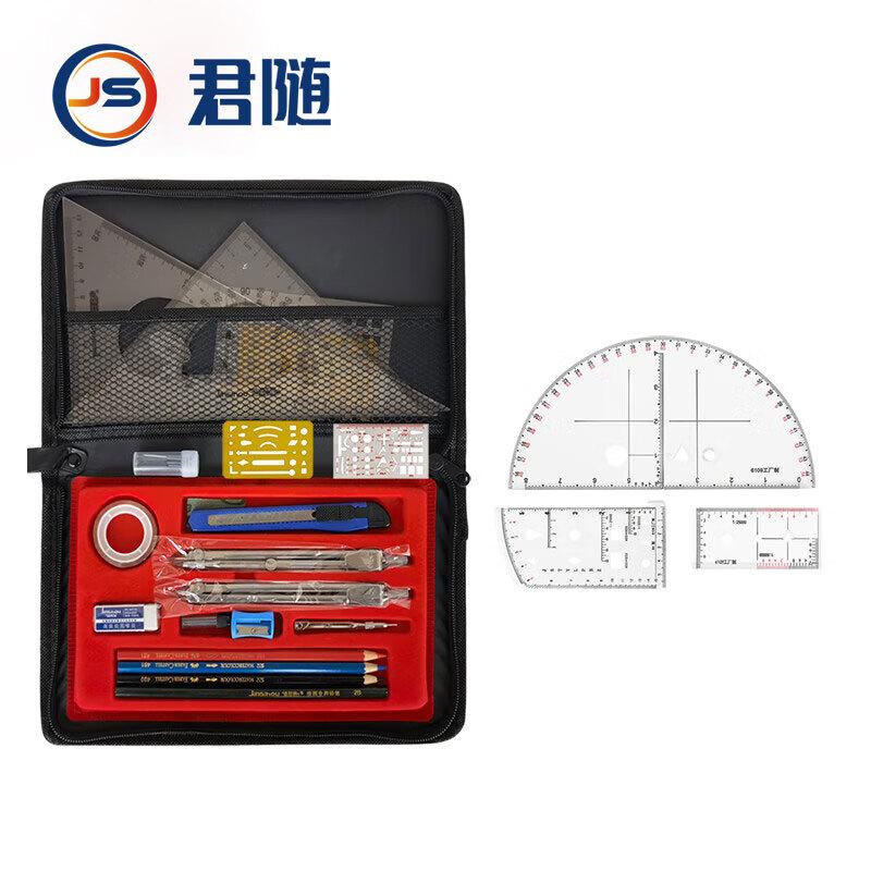 JunSui Military  Outdoor Utility Tools