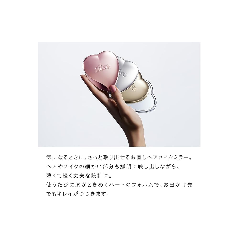ReFa Heart Mirror + ReFa Heart Comb Aira Set Rose Gold + Compact Design + Beauty Accessories