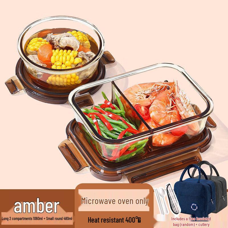 ZISIZ Glass Lunch Box