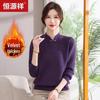 Hengyuanxiang Women's Fleece-Lined Thermal Knit Sweater for Mature Women