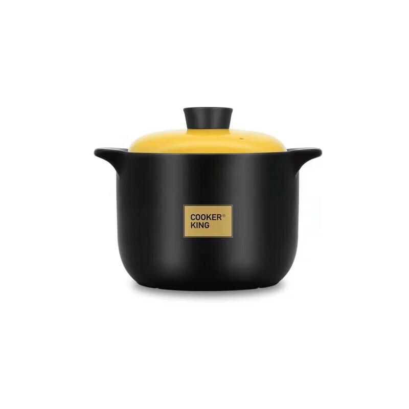 Cooker King Ceramic Casserole Pot
