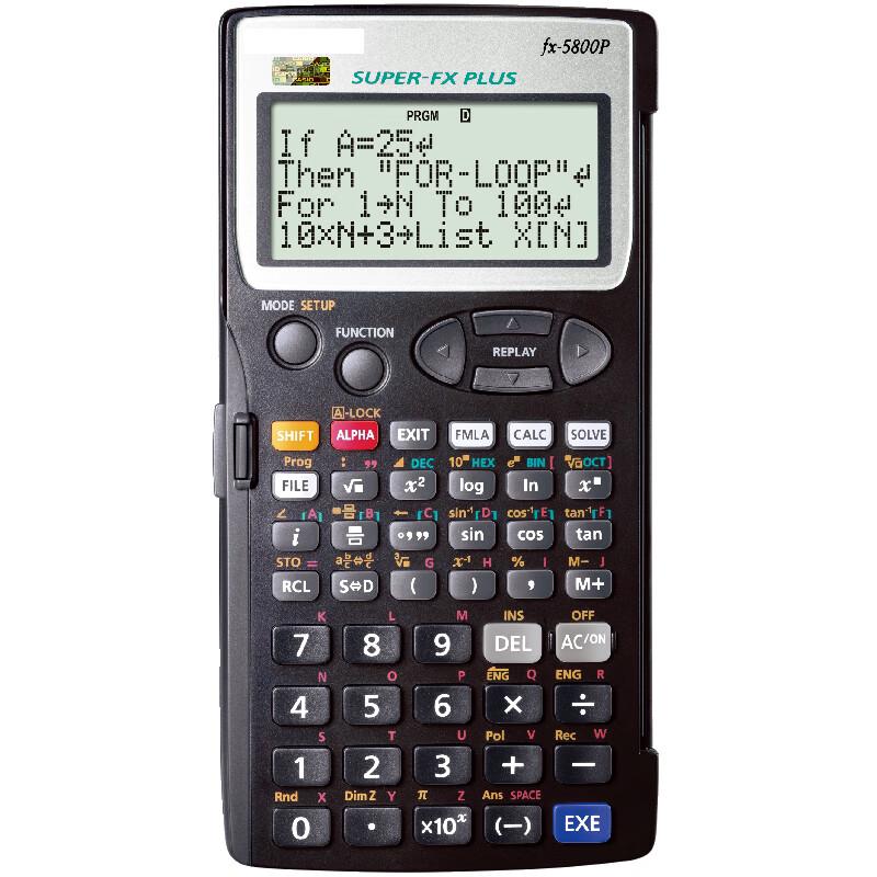 

Lianzhicheng FX-5800P Рекламний калькулятор даних