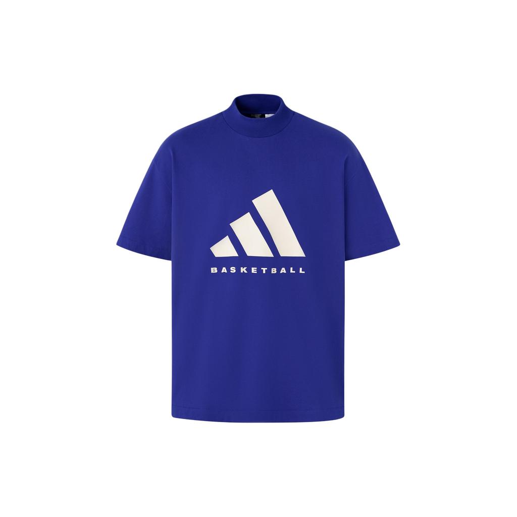 New Adidas Logo Printed Basketball T Shirt IX1967