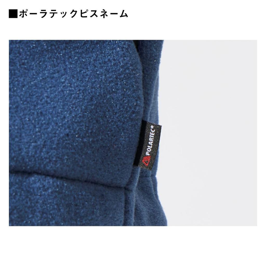 Weather Wear Denim XL [DAIWA] Wear/cold DJ-5824