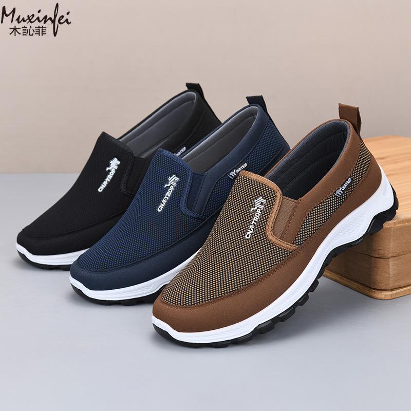 Men's Shoes 2025 Autumn Edition Cloth Shoes Men's Casual Sneakers Soft Bottom Cheap Shoes Clearance zapatillas de deporte