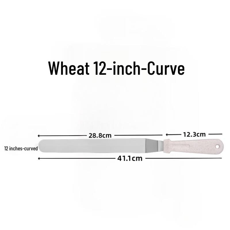 

Wheat Straw 12-inch Curved Baking Scraper Set