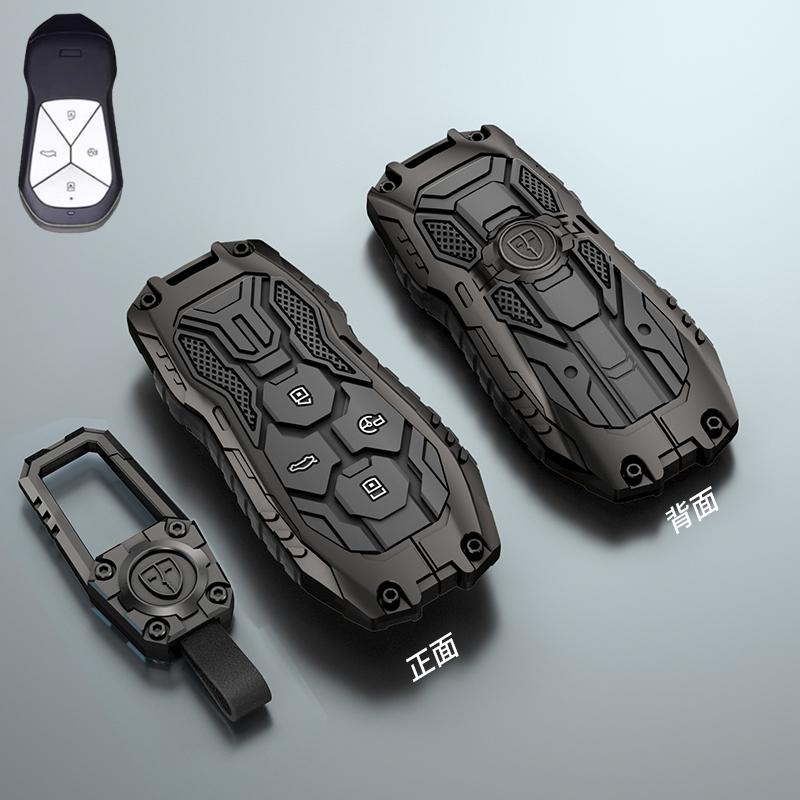 Galvanized Alloy Silicone splicing Car Key Cover Case For Xpeng Xiaopeng p7 p7i p5 g3 g3i g9 g6 22-23 Car Accessorie