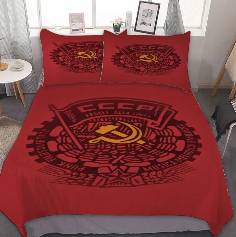 Red Soviet Socialist Republic Ussr Flag Duvet Cover Set Soviet Union Bedding Sets Russian Soviet Flag Quilt Cover Set Bedspreads