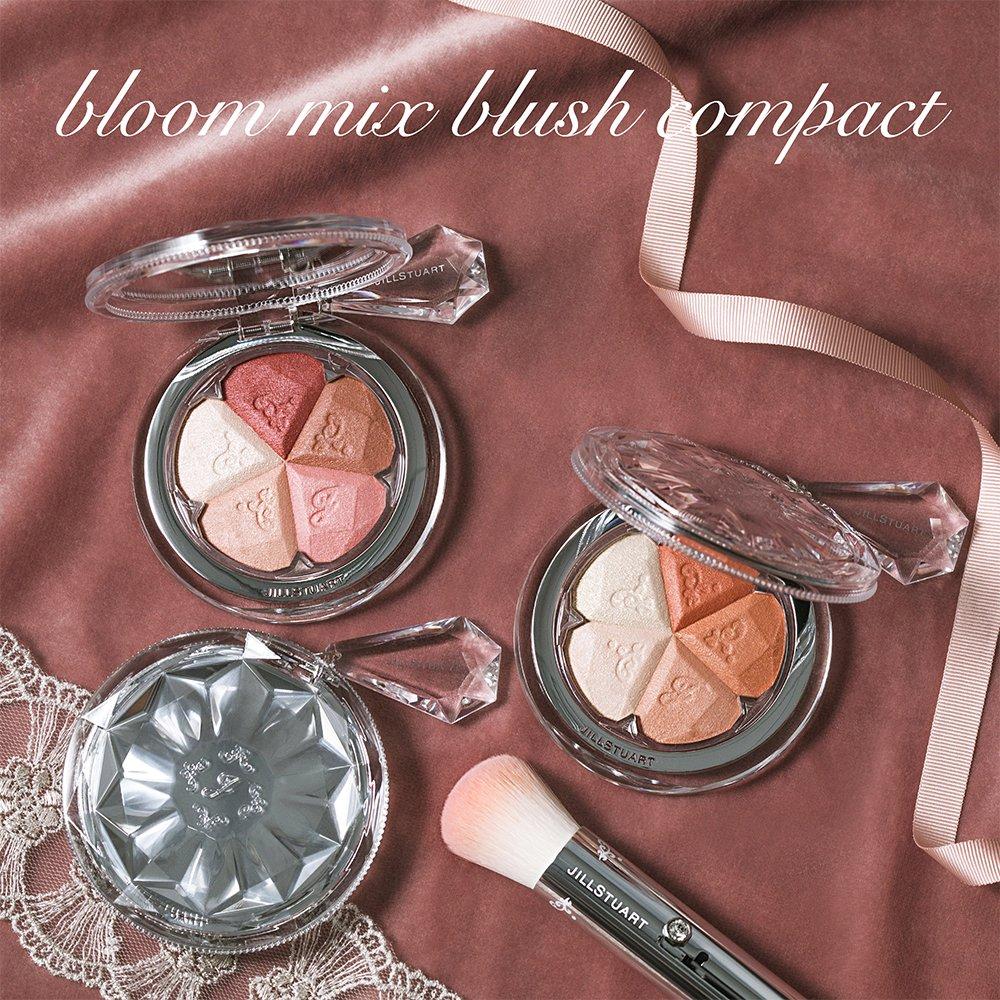 Jill Stuart Bloom Mix Blusher Compact 4.5g Choose 1 of 2