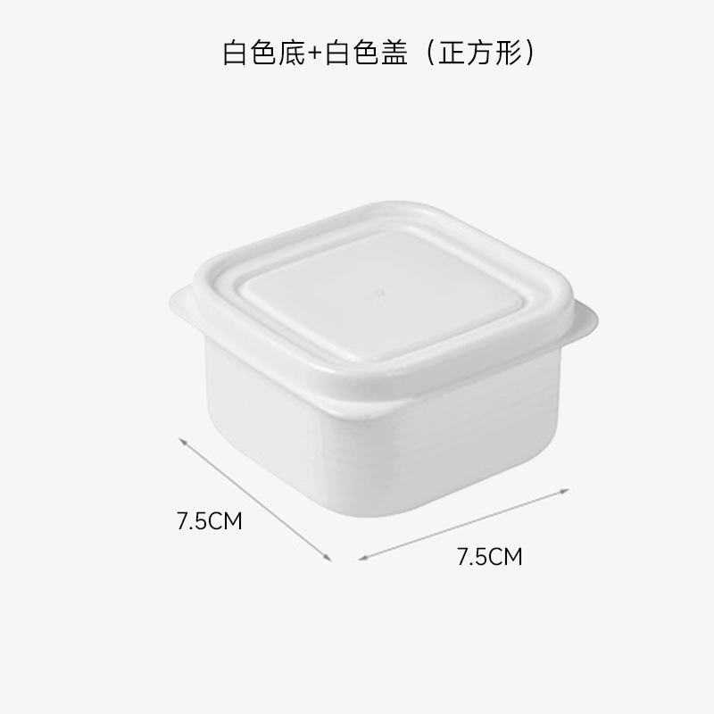 Refrigerator Storage Box, Frozen Meat, Compartment Small Box, Frozen Preservation Box, Microwave Safe, Food Mixed Grains and Rice, Packaging Box