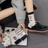 Autumn and Winter Cartoon Bear Women's Jacquard Cotton Women's Socks Multicolored Mid-calf Casual Socks
