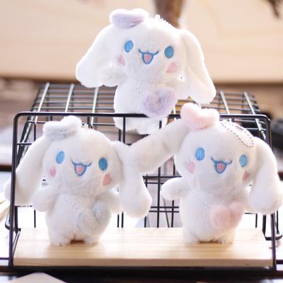 Ins Little Rabbit Pendant Plush Toy Doll Cute Cute Yugui Dog Bag Hanging Ornament Doll Keychain