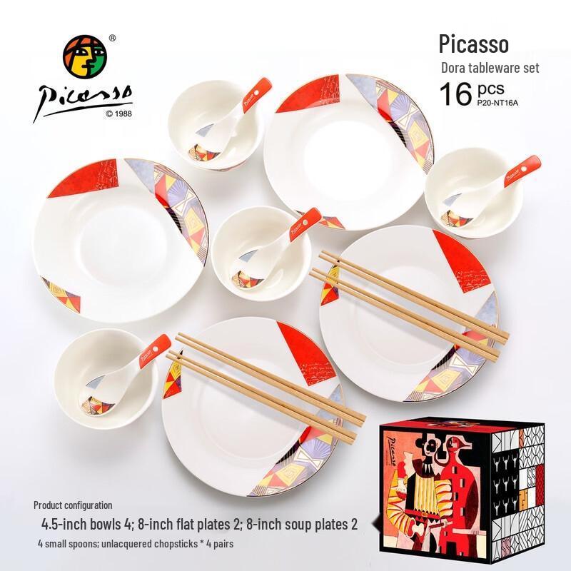 Picasso Dora Collection 16-Piece Ceramic Dinnerware Set