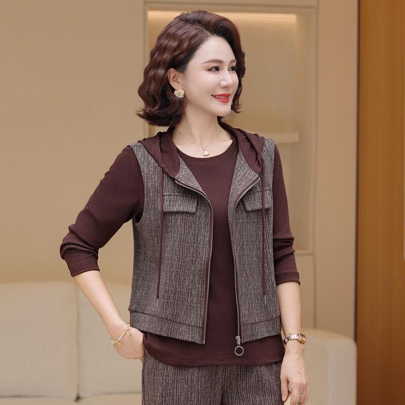 Hodo Elegant Women's Spring Three-piece Suit