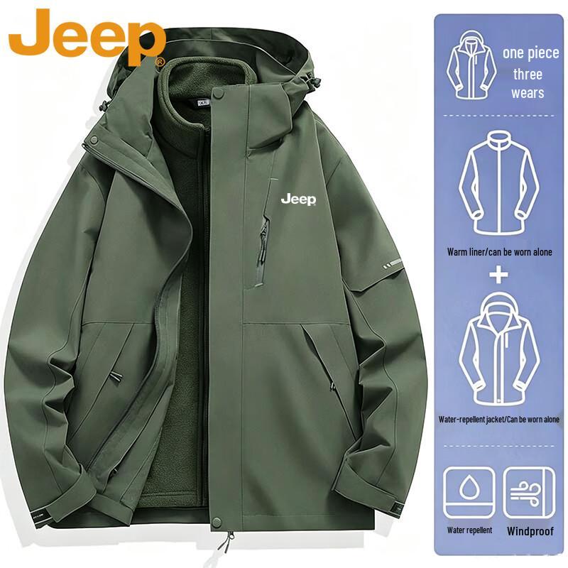 Jeep Men's 3-in-1 Windproof Warm Hooded Outdoor Jacket