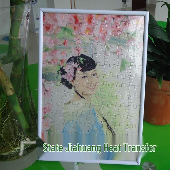 A4 DIY Sublimation 120-Piece Blank Puzzle for Personalized Heat Transfer - 12"