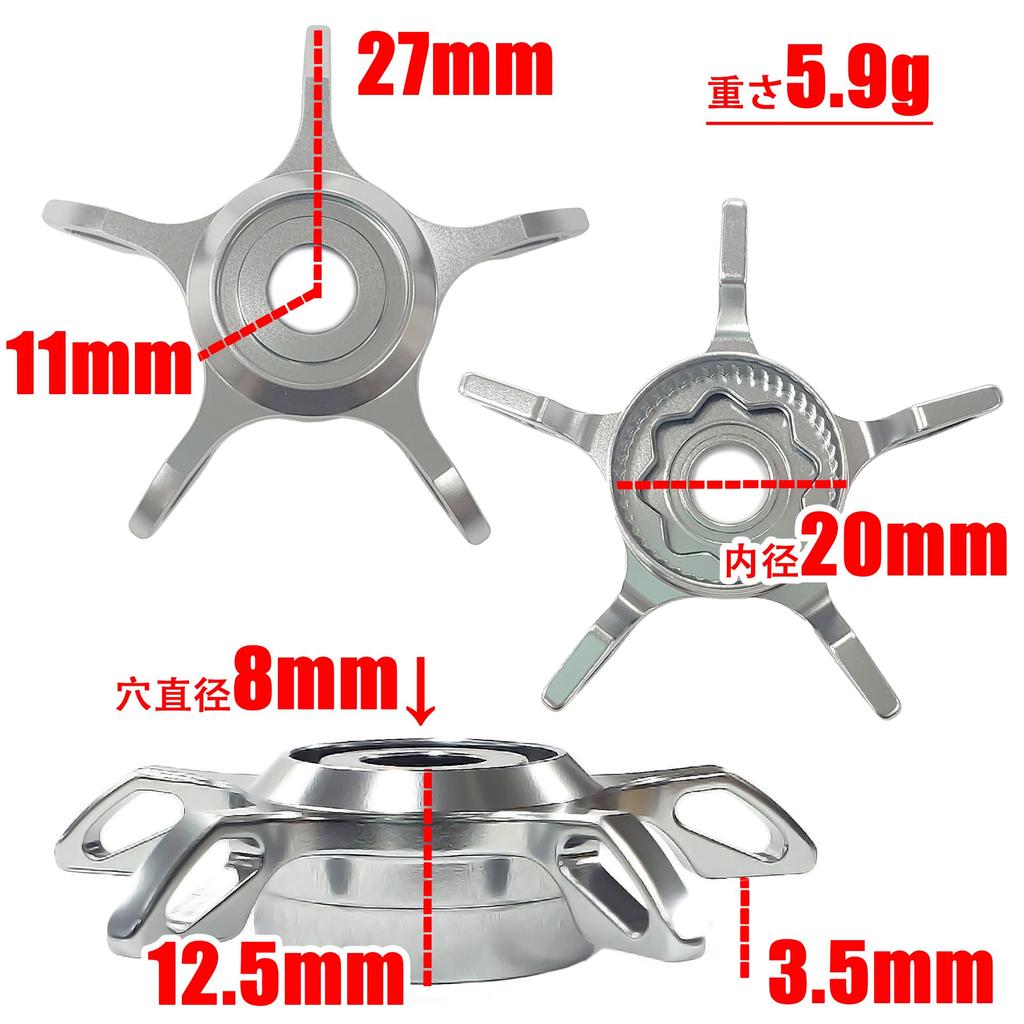 VISPREA Aluminum Alloy Long Arm Drag Compatible with Daiwa Star Drag Baitcasting Replacement Custom Repair Part for and YU351 Reels, Part, Steez,