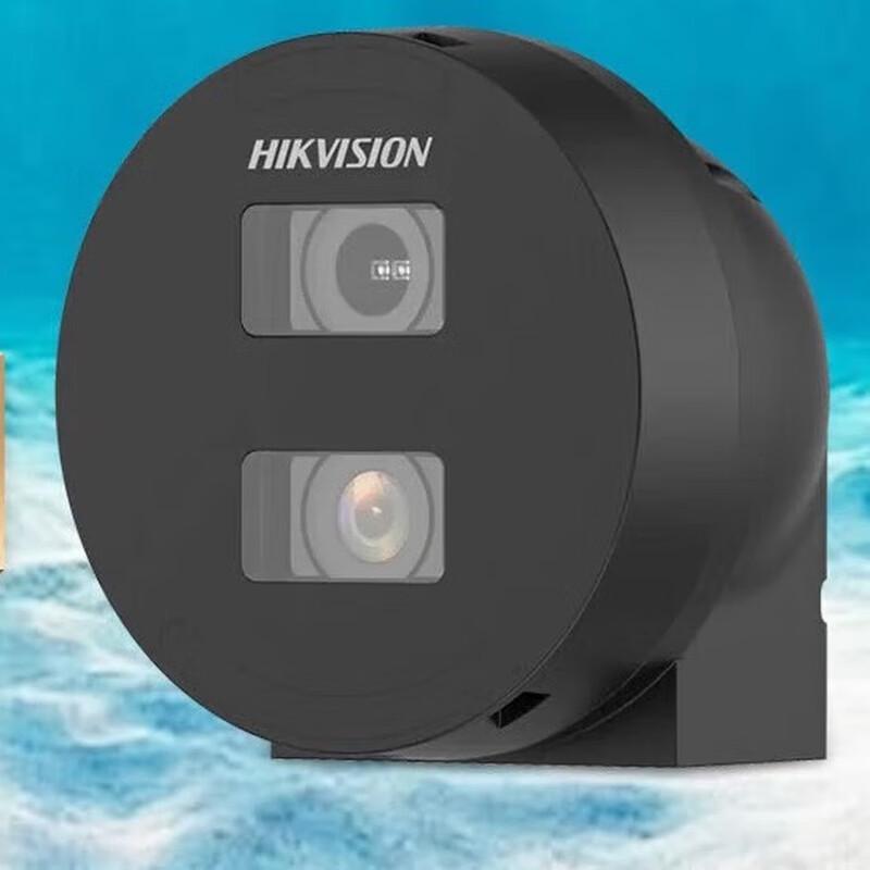 

Hikvision 4MP HD Underwater Surveillance Camera CN plug (adapter included) Standard 4MM