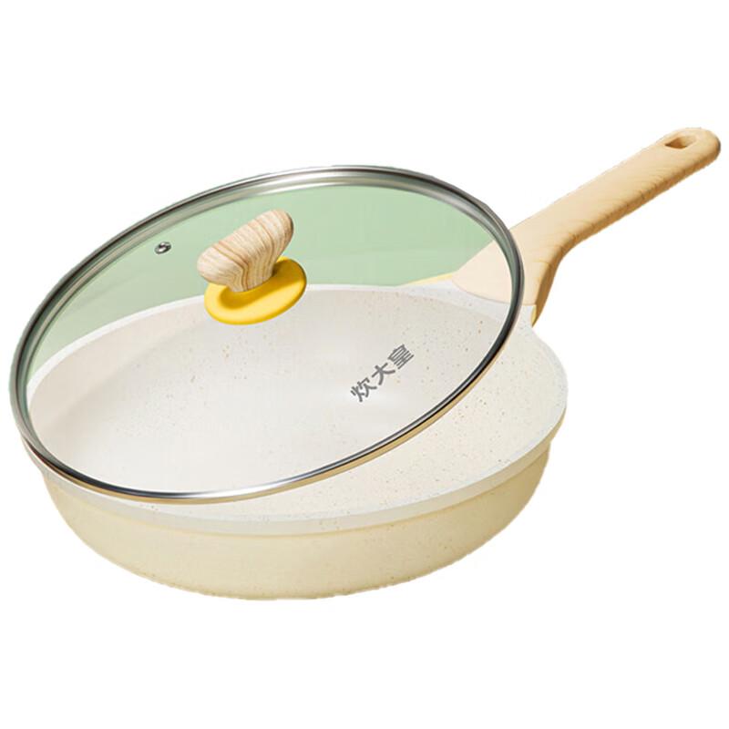 COOKER KING Non-stick Wok