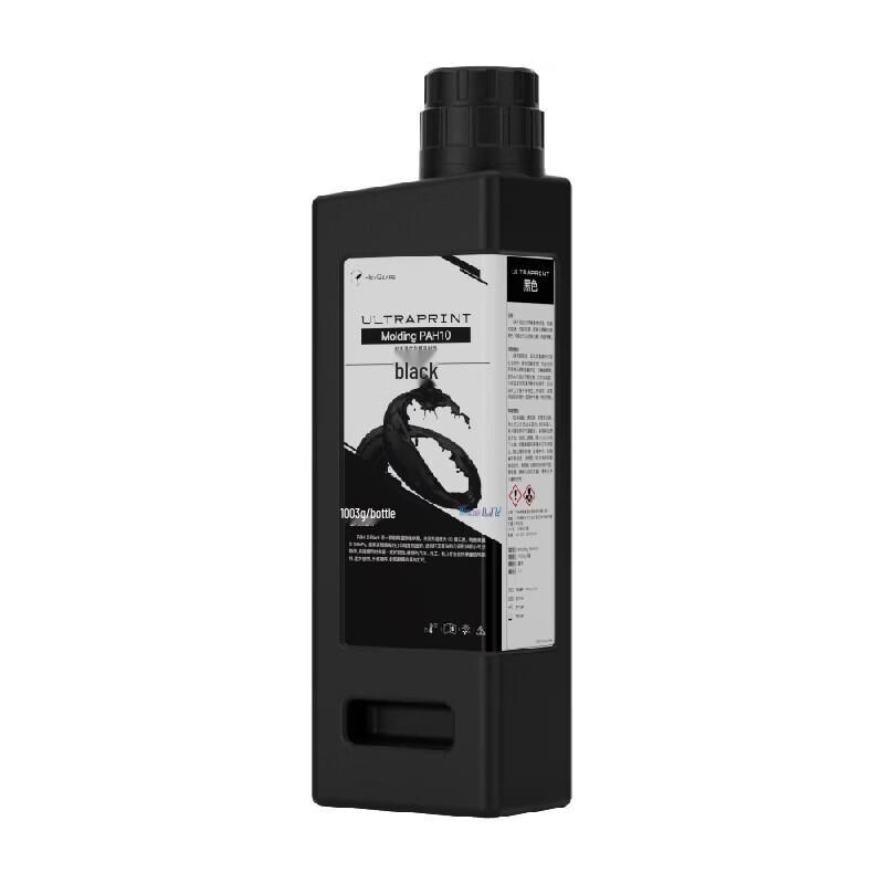 HEYGEARS PAH10 High-Temp Rigid Black 3D Printing Resin
