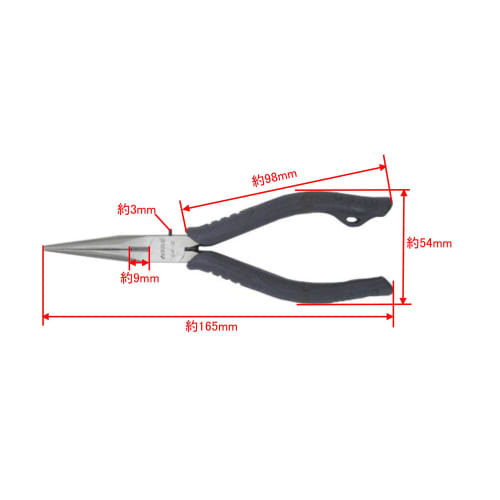 Takagi (Takagi) TAKAGI X TSUNODA Micro Radio Pliers with Spring, Perfect for Accessory Making, Wire Processing, Precision Machining, Fine Work, Long,