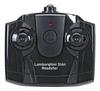 Happinet Lamborghini Sian Roadster 1/16 R/C (Red)