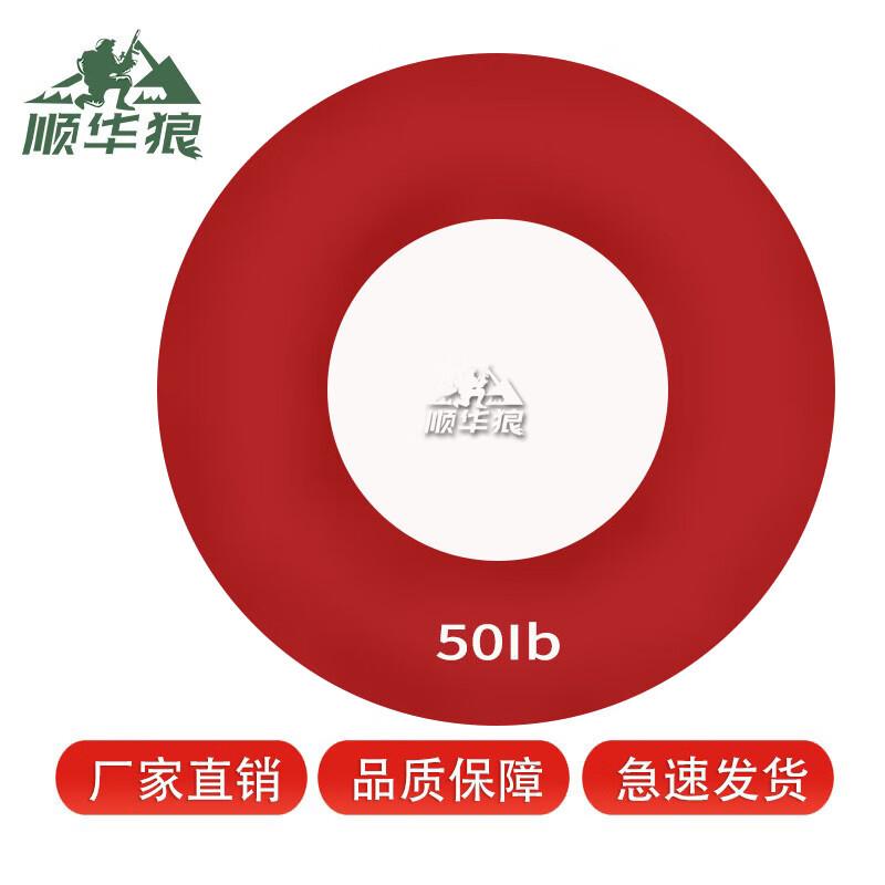 Silicone Hand Grip Trainer