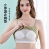 Women's Pure Cotton Strap Vest with Bra Breathable and Sweat Absorbing Comfortable Top Without Steel Rings