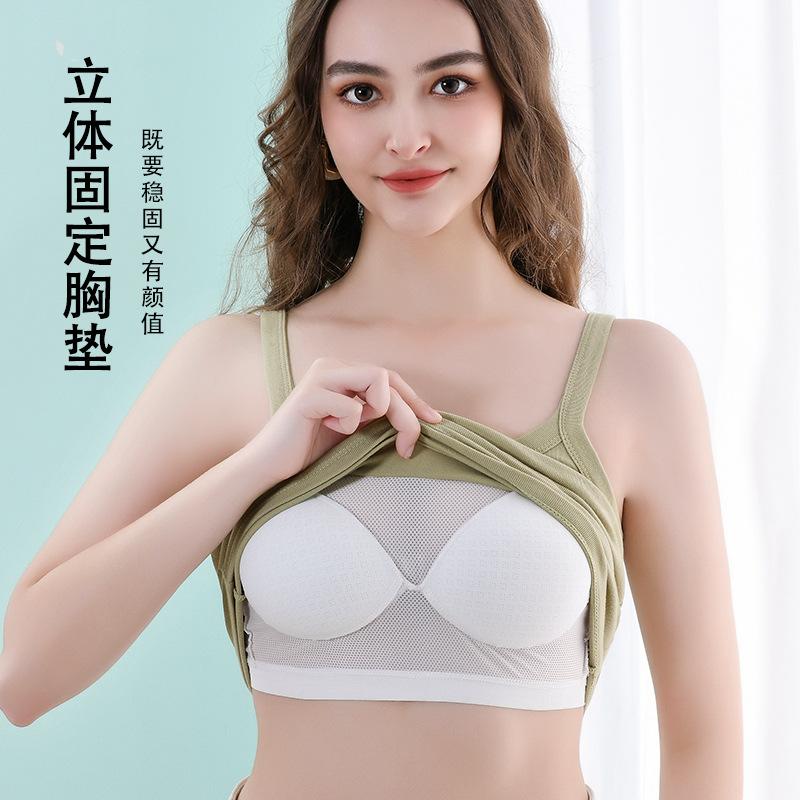Women's Pure Cotton Strap Vest with Bra Breathable and Sweat Absorbing Comfortable Top Without Steel Rings