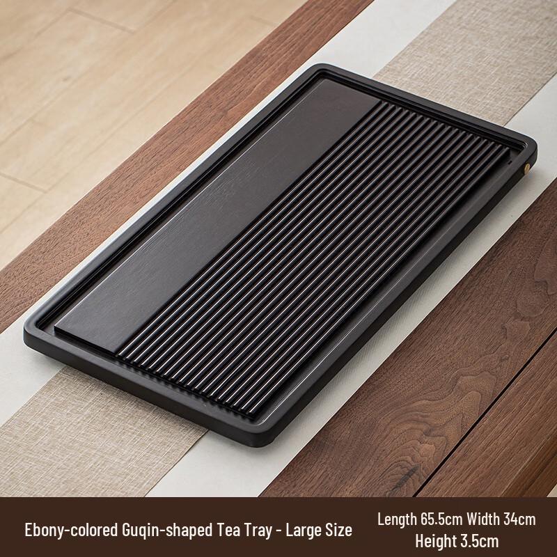 Chinese Style Ebony Solid Wood Tea Tray