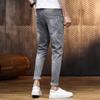 Summer Light-Colored Men's Jeans Straight Cropped Casual Jeans Trendy All-Matching Spring Summer Slim-Fit Long Skinny