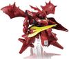 TAMASHII NATIONS NXEDGE STYLE Mobile Suit Gundam Contraataque Beltorchika Children Nightingale 90mm Figura Móvil Pintada de Char [MS UNIT] Aprox.