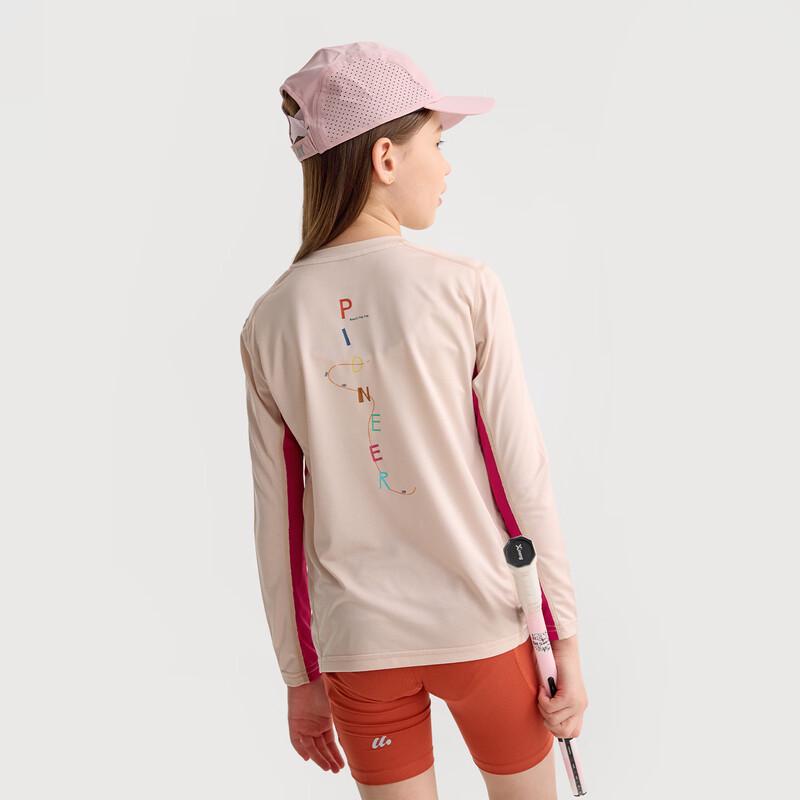 

Gulu Diary Kids Quick-Dry Breathable Long-Sleeve T-Shirt 130