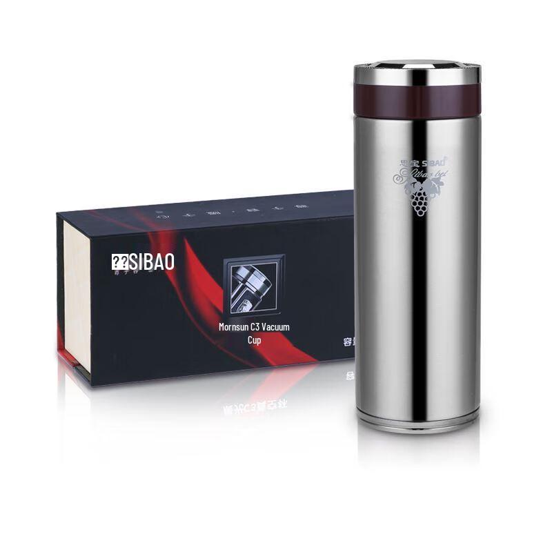 

SIBAO Chenguang C3 480ml Stainless Steel Thermos Cup