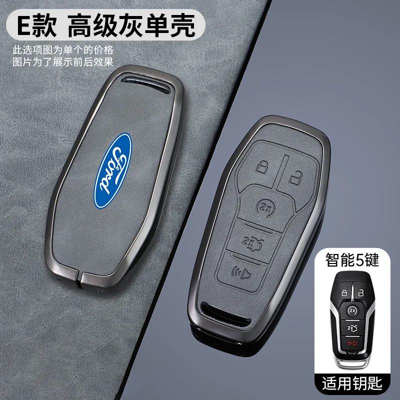 

New 2026 Car Sticker High Quality Leather Car Remote Key Case Cover Accessory For Ford Fusion Mondeo Mustang F-150 Explorer Edge