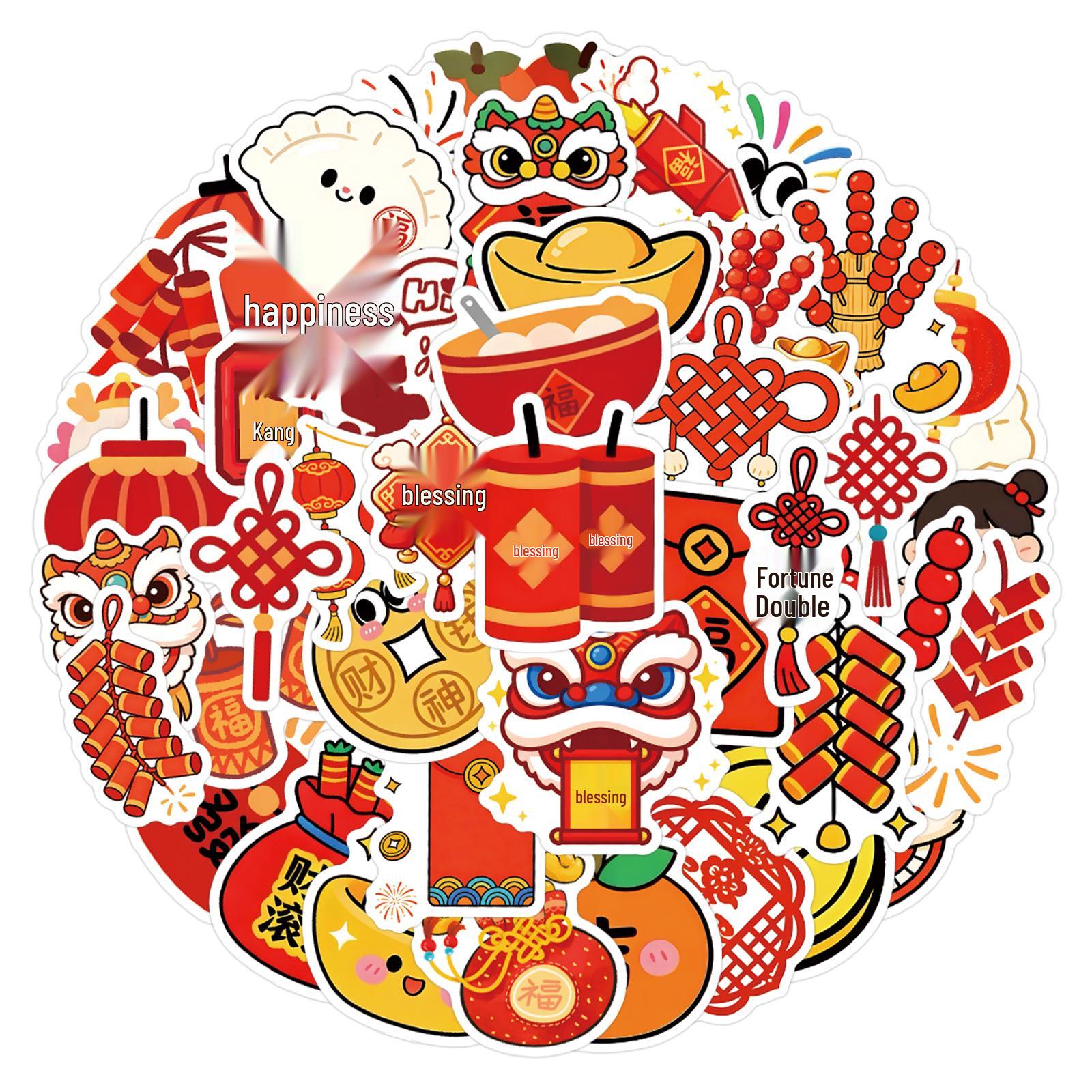 

63 Festive New Year Graffiti Stickers for Skateboard, Notebook, and Water Cup Decor