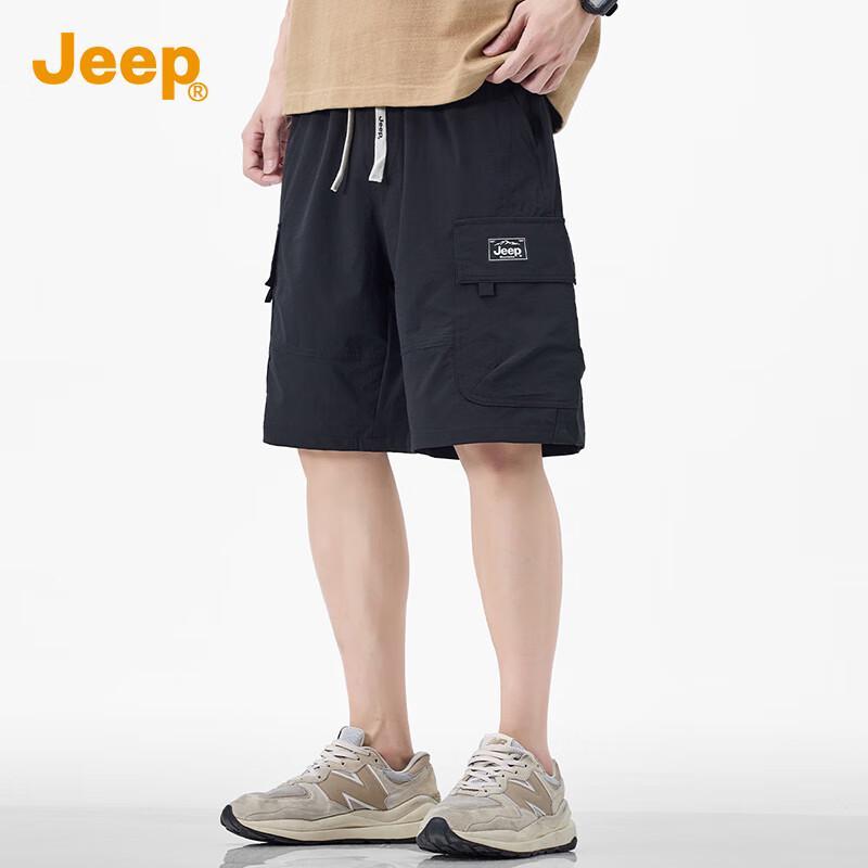 JEEP Men s Ice Silk Cooling Casual Bermuda Shorts 2XL