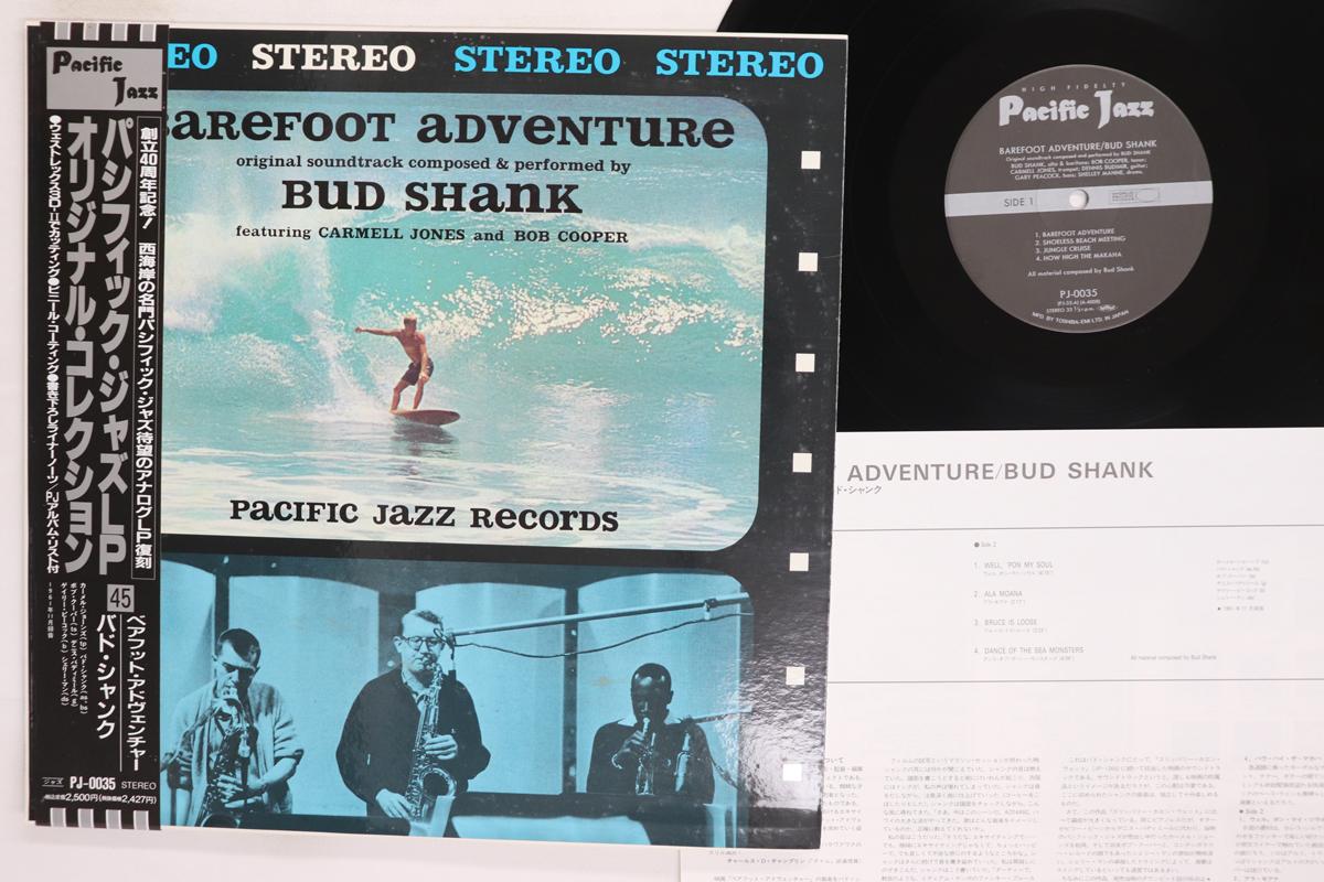 

LP Record BUD SHANK Barefoot Adventure PJ0035 PACIFIC JAZZ 1992 Japan Obi Jazz Used