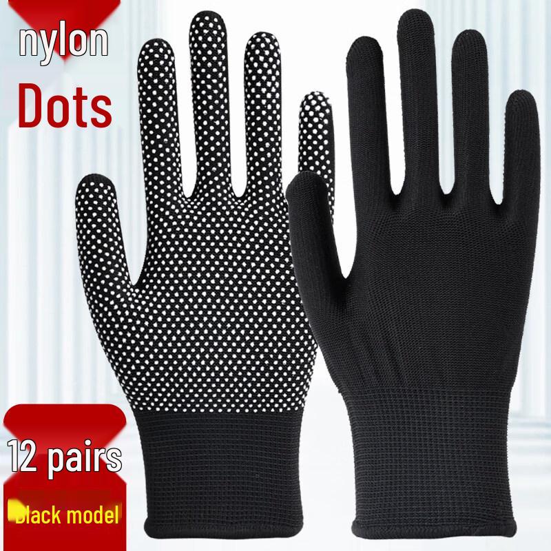 Anti-Slip Wear-Resistant Nylon Dotted Work Gloves One Size