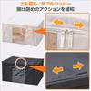 YAMAZEN Storage Set of 2 from both top and front Easy to see contents Reinforced wire and bottom board prevent 50cm x x 28cm Beige Cases, (Accessible