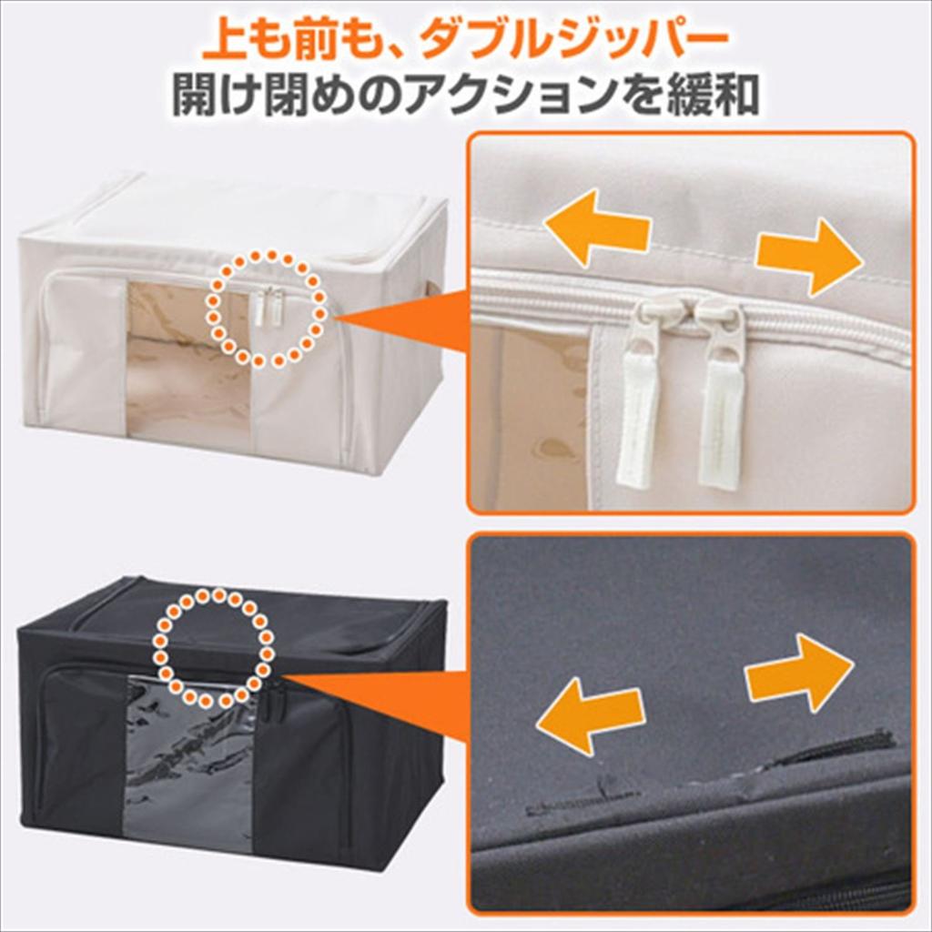 YAMAZEN Storage Set of 2 from both top and front Easy to see contents Reinforced wire and bottom board prevent 50cm x x 28cm Beige Cases, (Accessible
